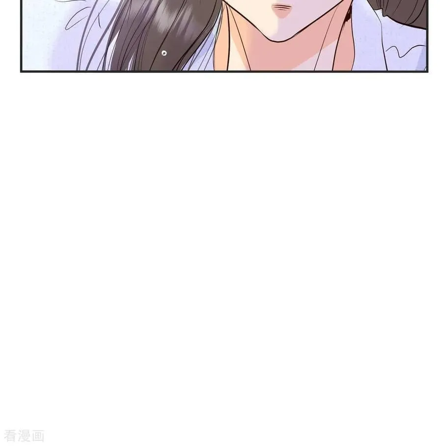 第541话 送你回家（2） 第38页