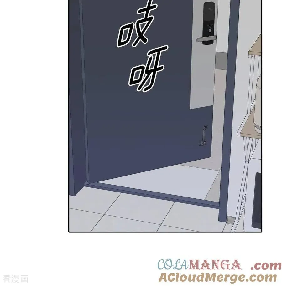 第541话 送你回家（2） 第40页