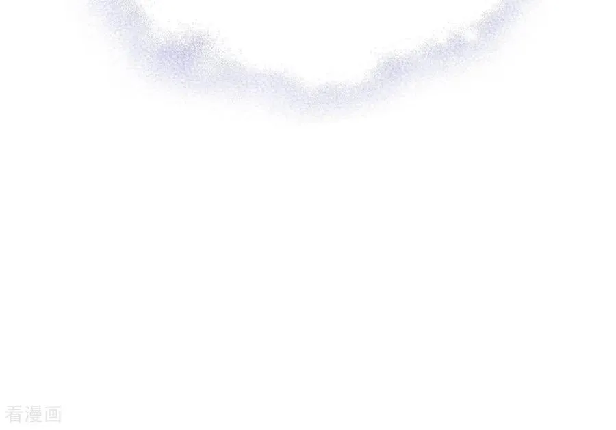 第541话 送你回家（2） 第62页
