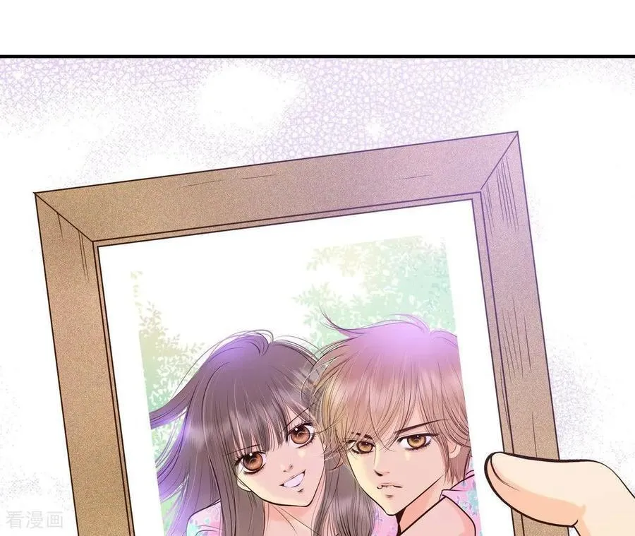 第541话 送你回家（2） 第66页