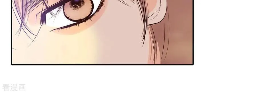 第541话 送你回家（2） 第69页