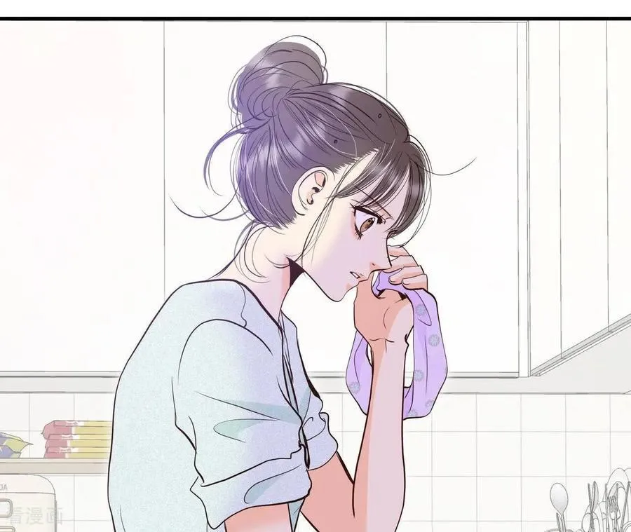 第542话 送你回家（3） 第15页