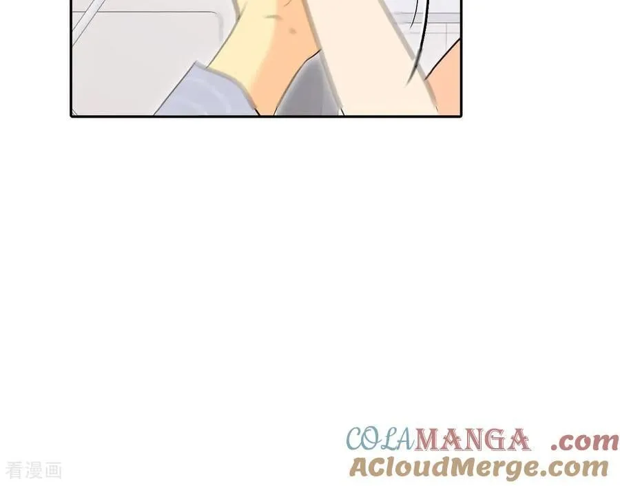 第542话 送你回家（3） 第61页