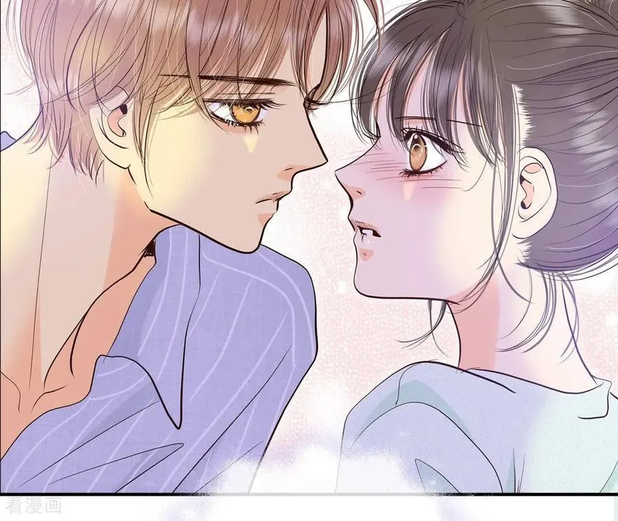 第542话 送你回家（3） 第77页
