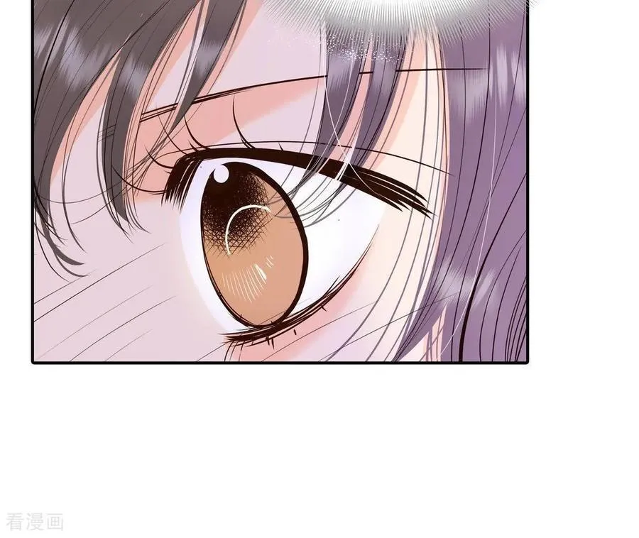 第543话 造访学校（1） 第6页