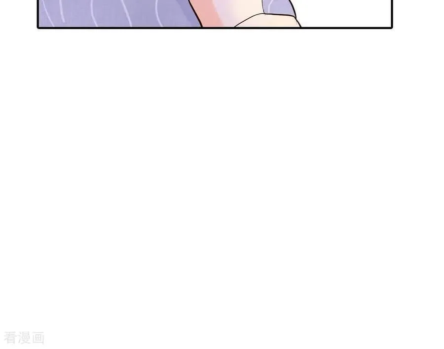 第543话 造访学校（1） 第8页