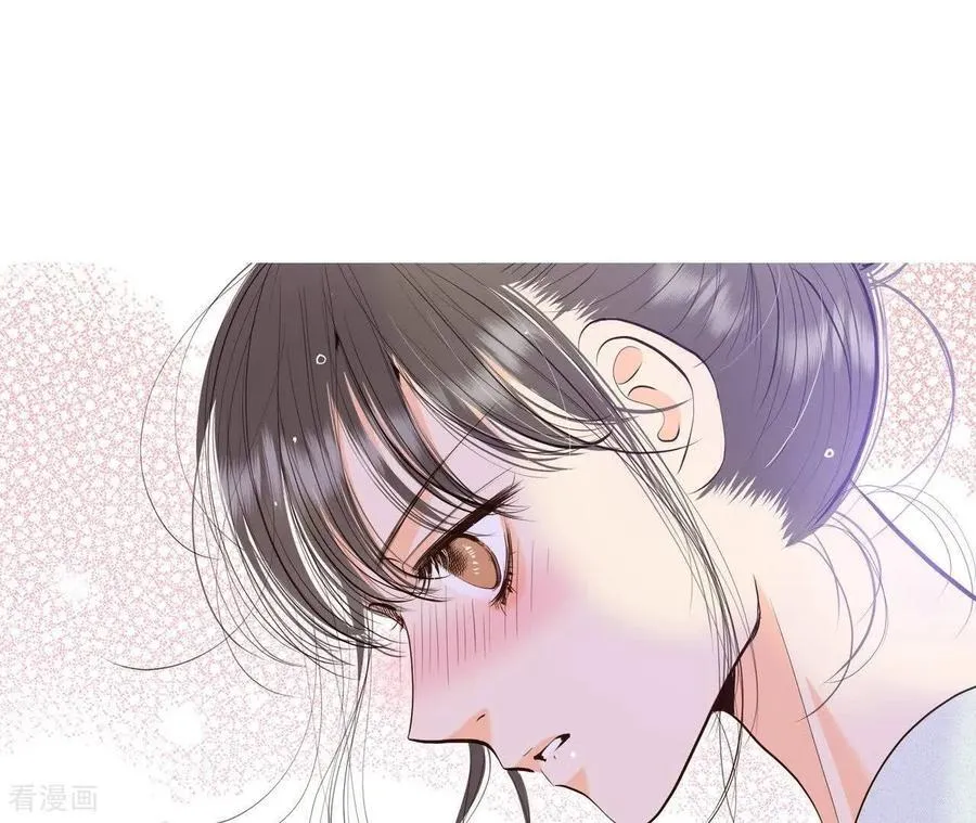 第543话 造访学校（1） 第15页