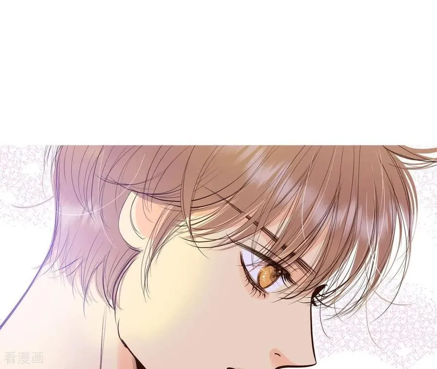 第543话 造访学校（1） 第17页