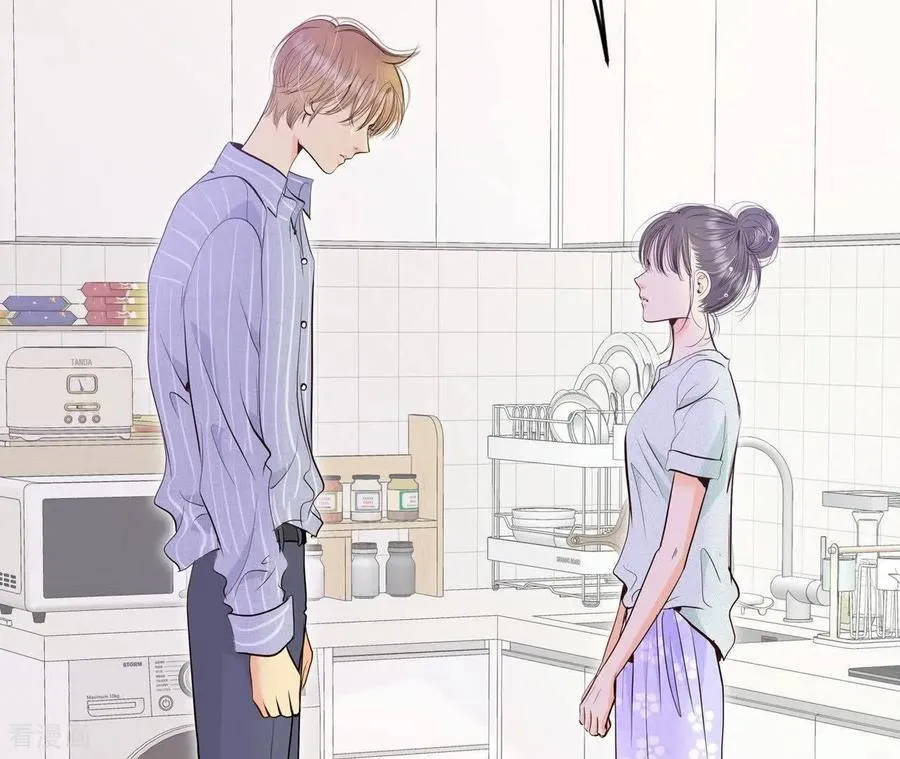 第543话 造访学校（1） 第21页