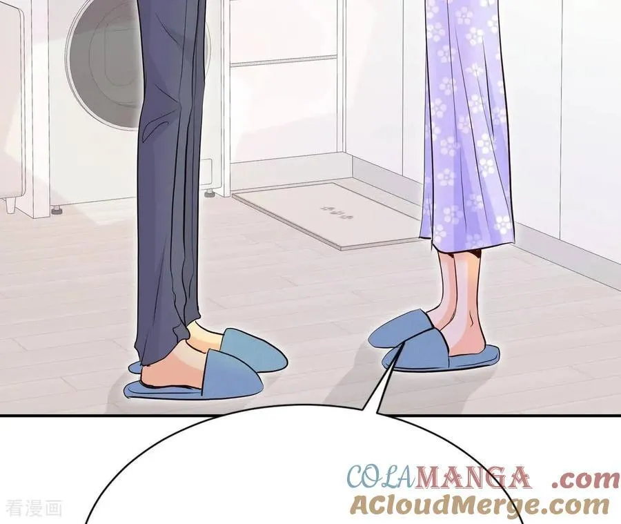 第543话 造访学校（1） 第22页