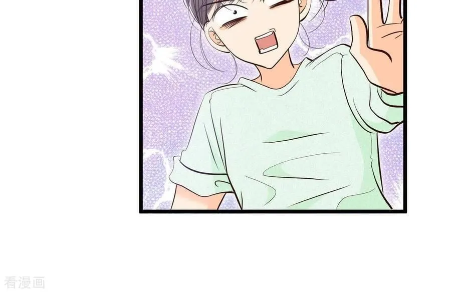 第543话 造访学校（1） 第26页