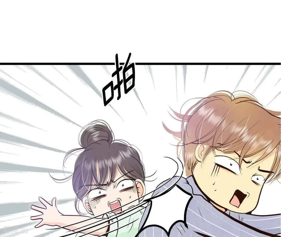 第543话 造访学校（1） 第27页