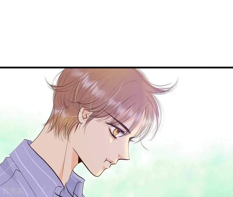 第543话 造访学校（1） 第36页