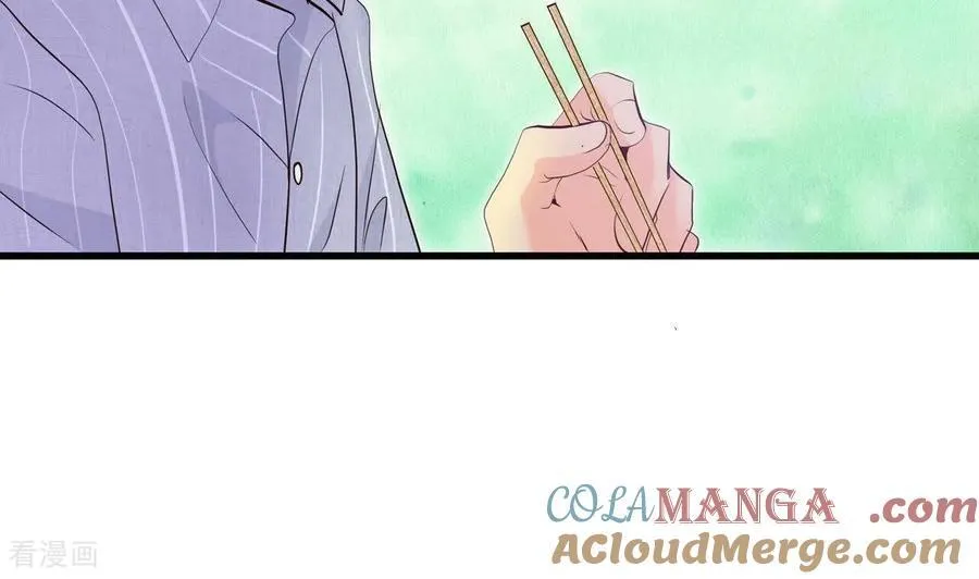 第543话 造访学校（1） 第37页