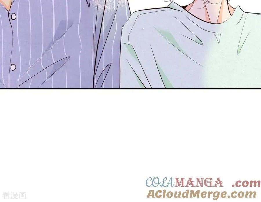 第543话 造访学校（1） 第46页