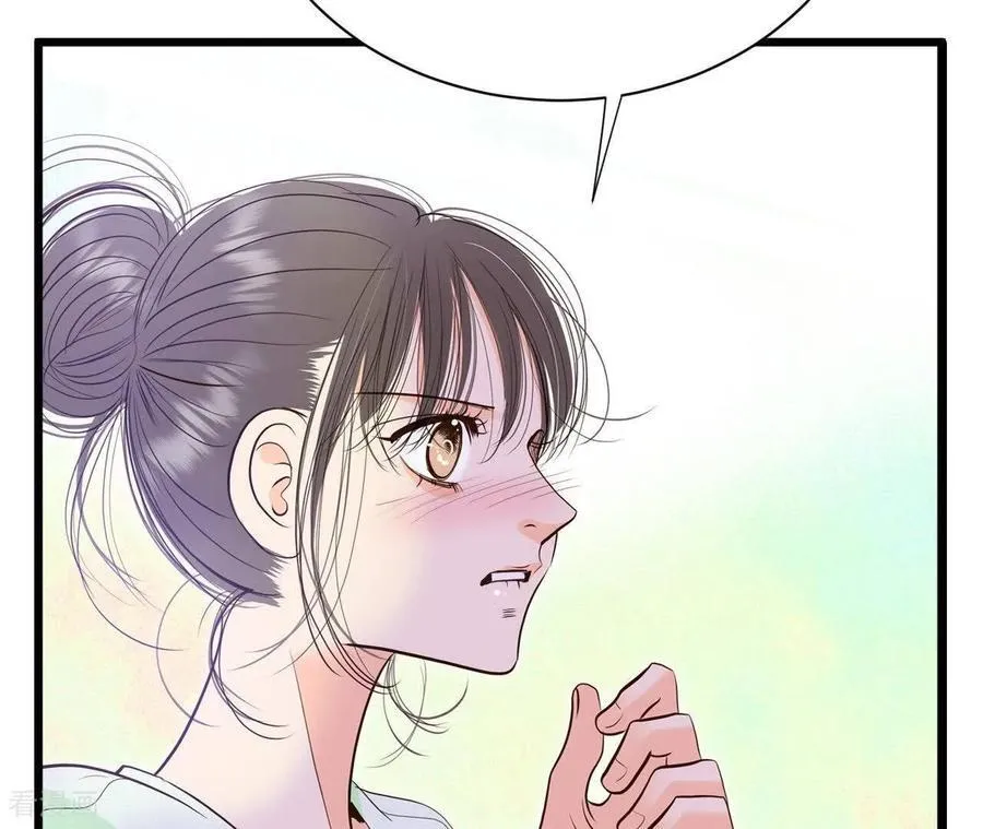第543话 造访学校（1） 第62页