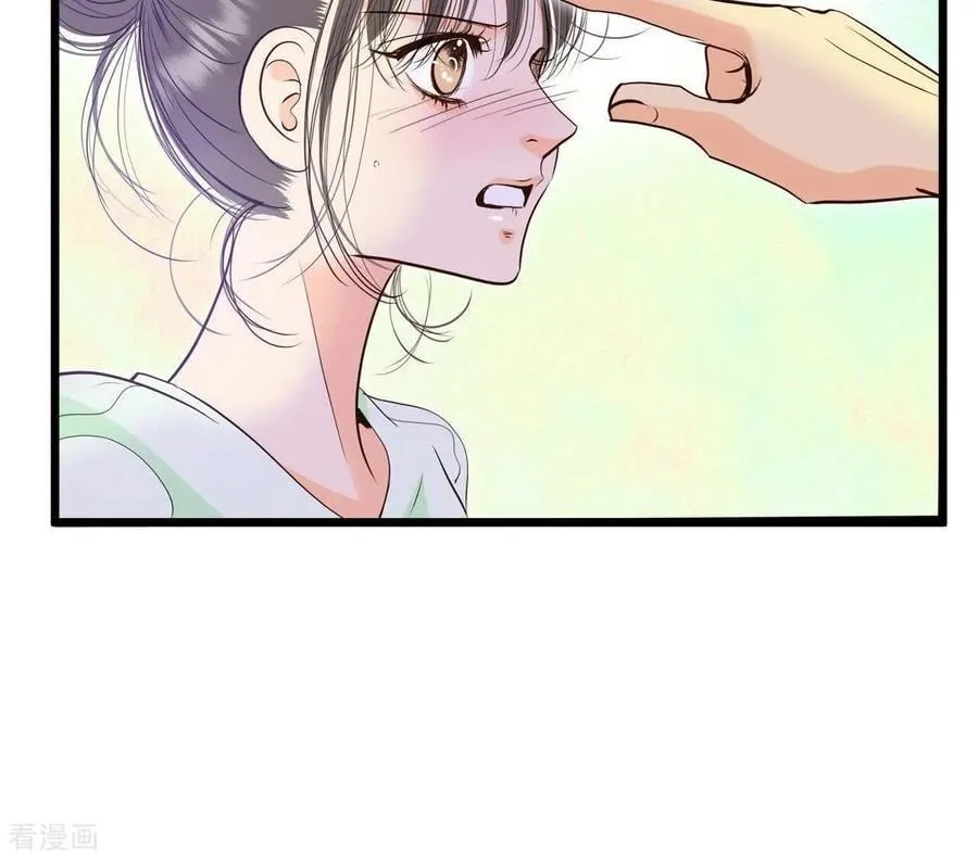 第543话 造访学校（1） 第65页