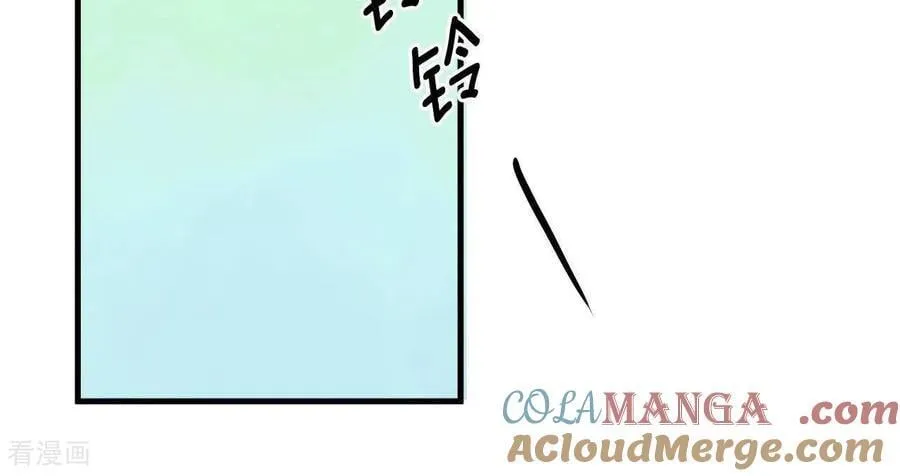 第543话 造访学校（1） 第70页