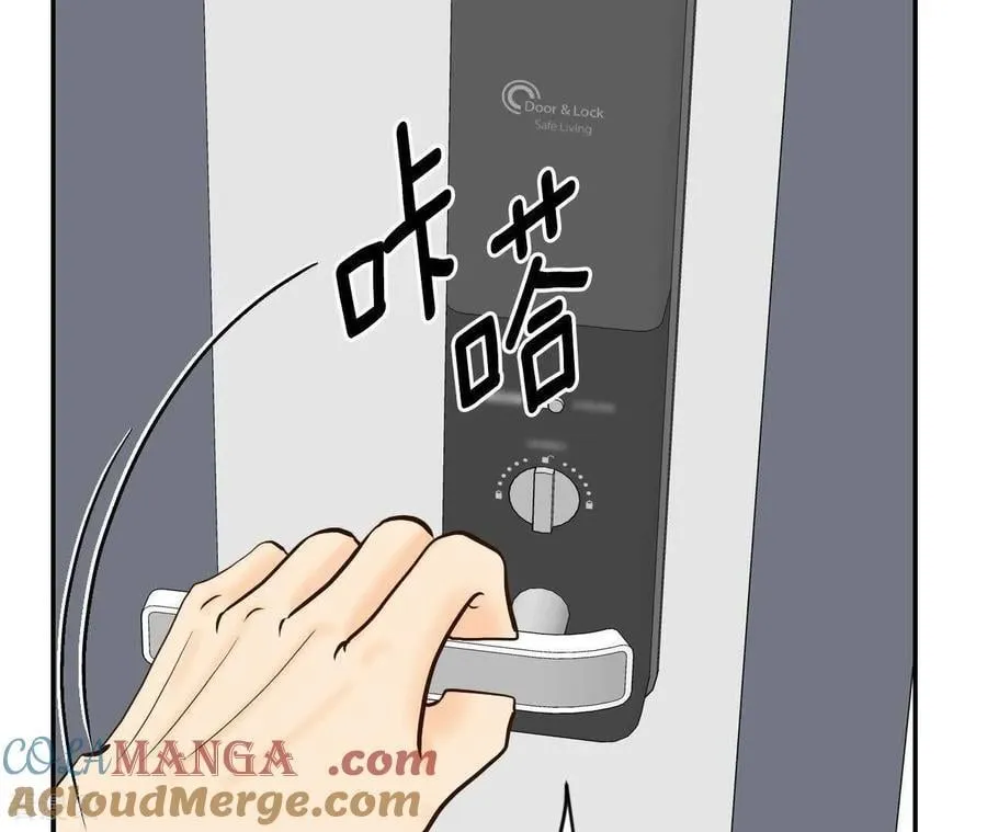 第544话 造访学校（2） 第7页