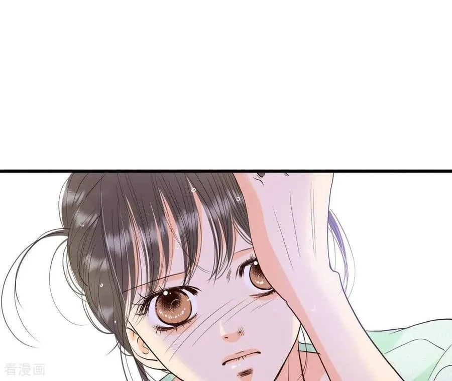 第544话 造访学校（2） 第27页