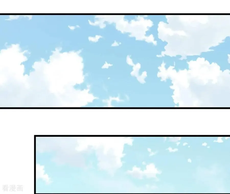 第544话 造访学校（2） 第33页
