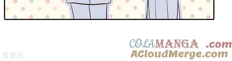 第544话 造访学校（2） 第55页