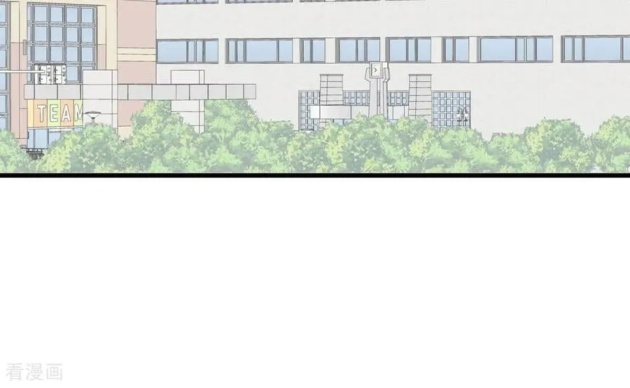 第545话 造访学校（3） 第27页