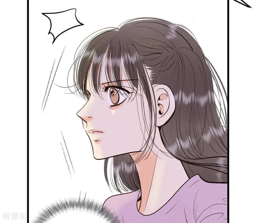 第545话 造访学校（3） 第35页