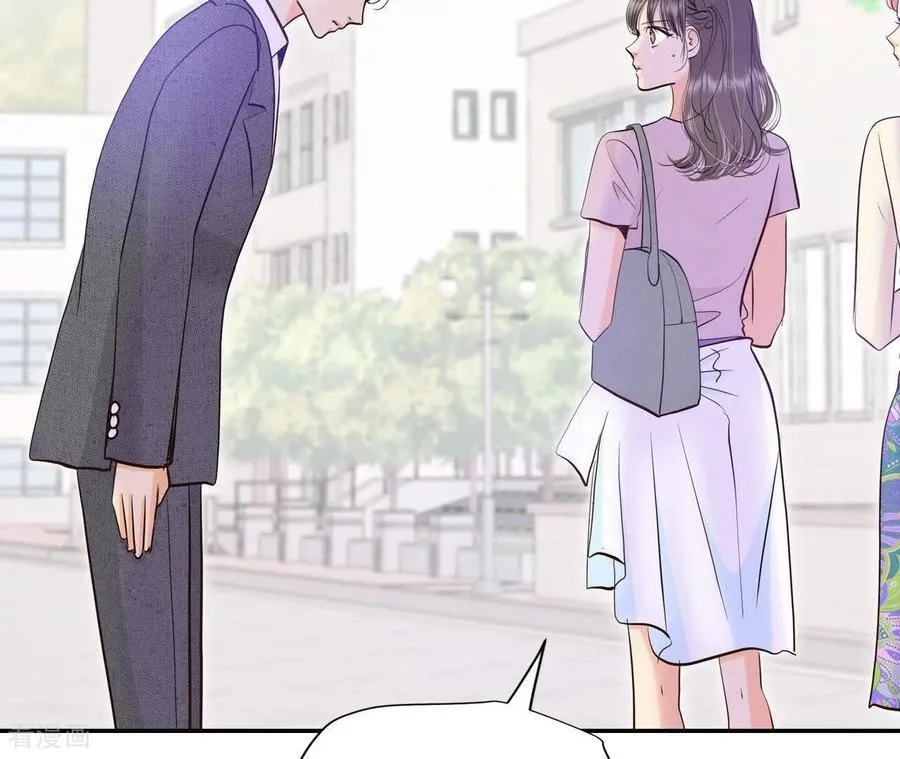 第545话 造访学校（3） 第41页