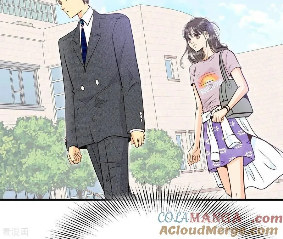 第545话 造访学校（3） 第49页