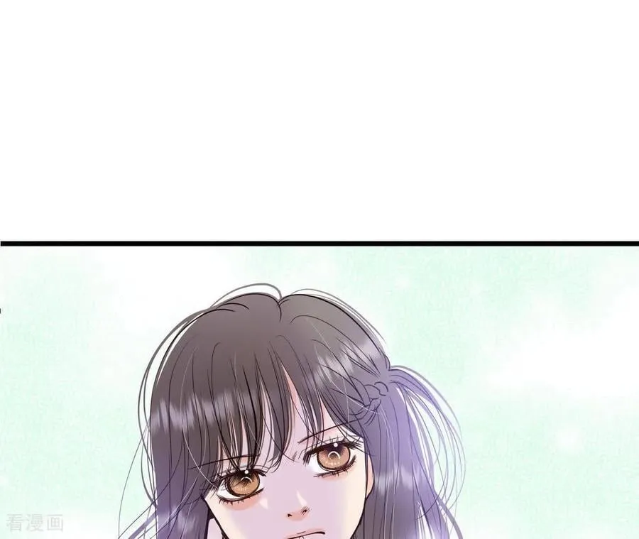 第545话 造访学校（3） 第51页