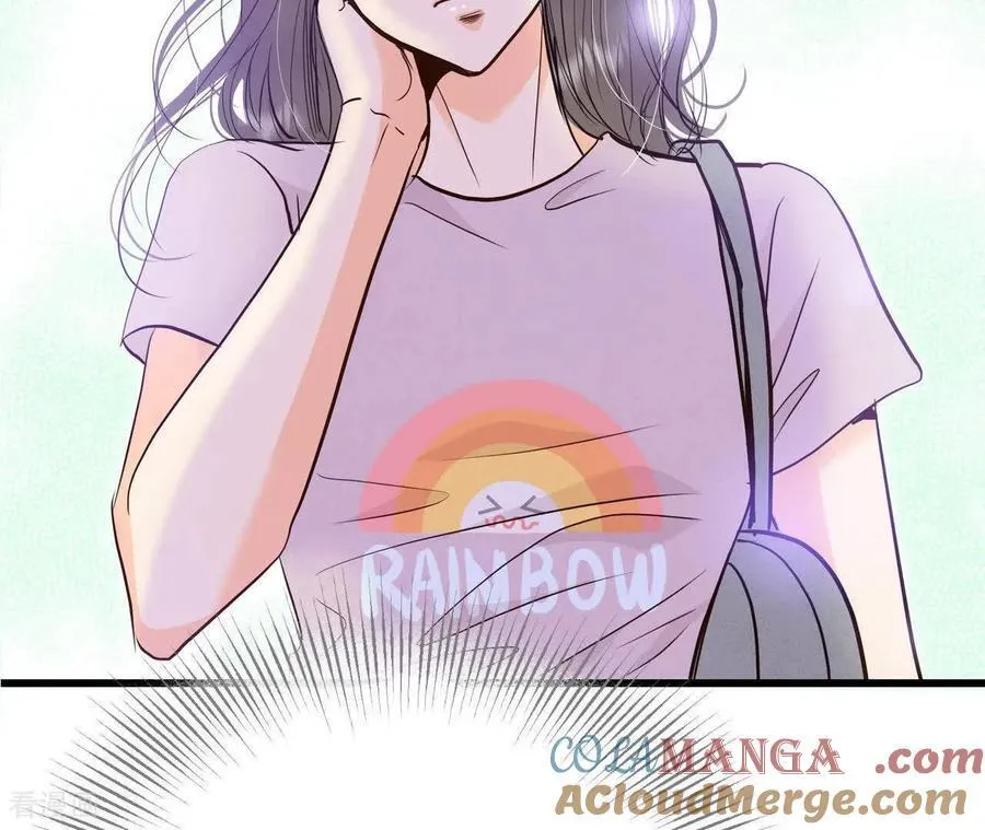 第545话 造访学校（3） 第52页