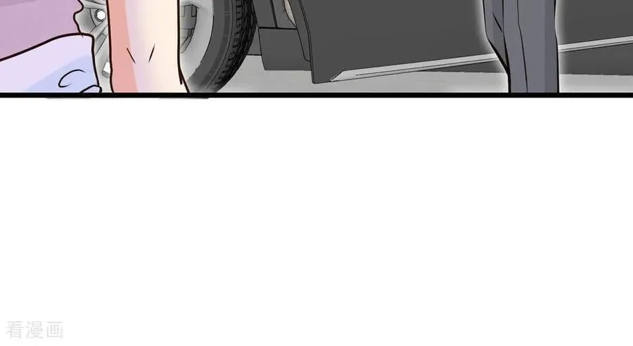 第545话 造访学校（3） 第62页