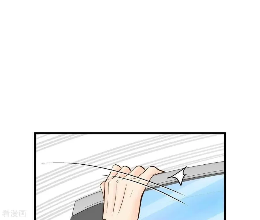 第545话 造访学校（3） 第63页