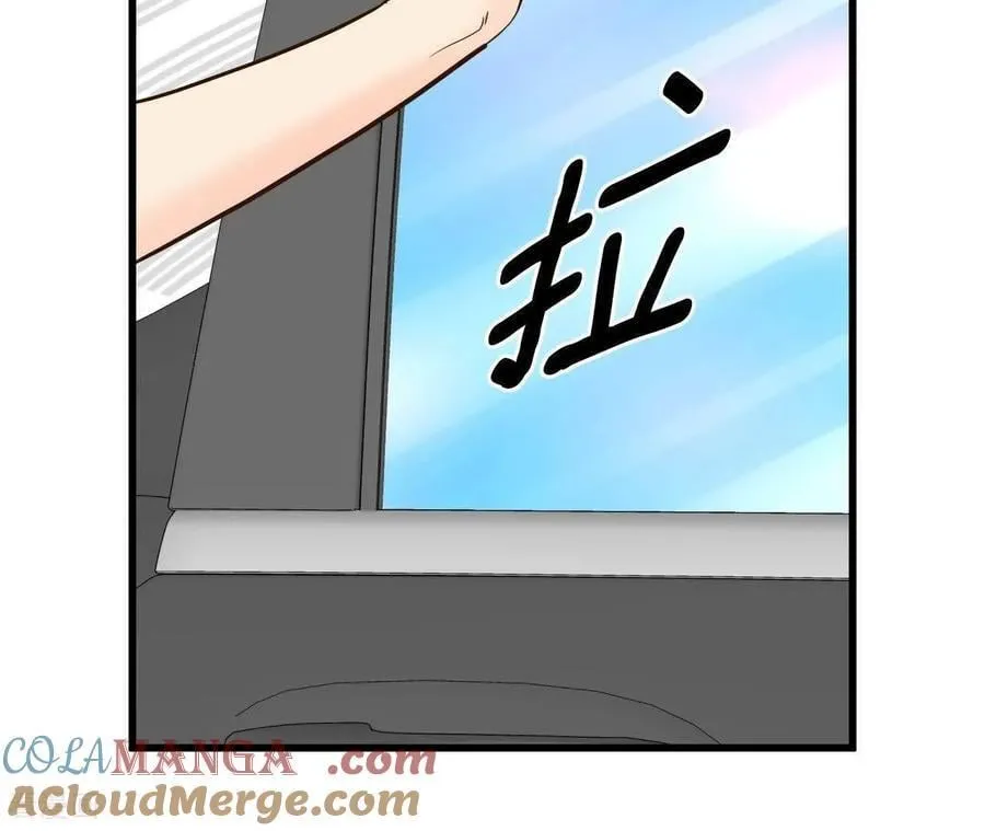 第545话 造访学校（3） 第64页