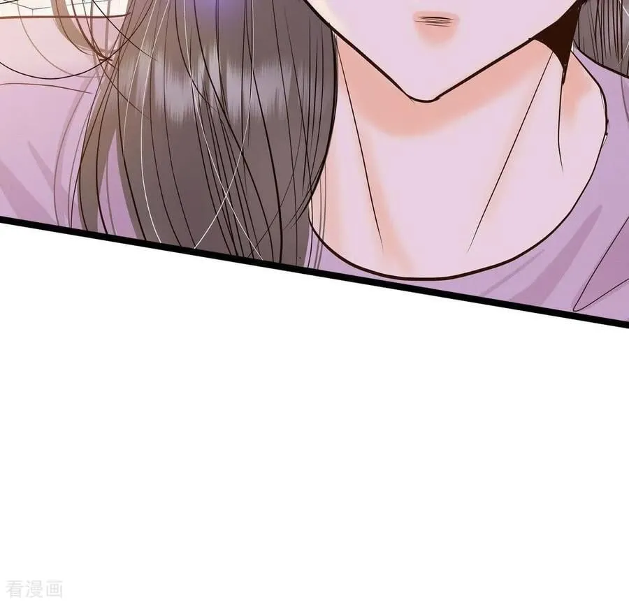 第545话 造访学校（3） 第72页