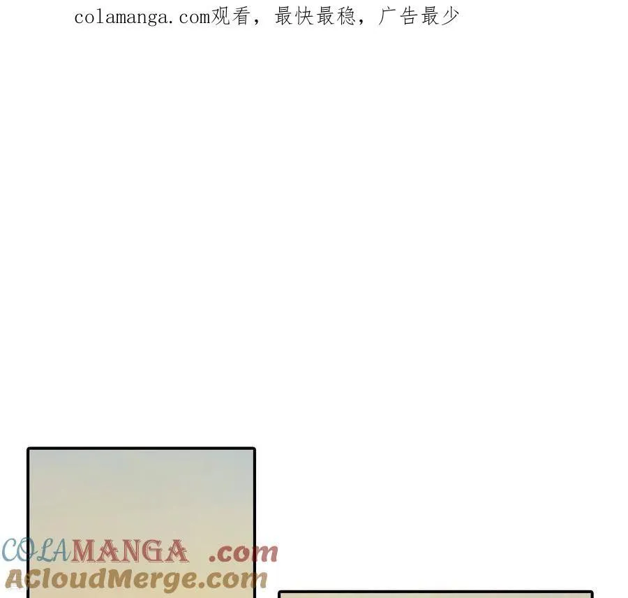 第546话 探病（1） 第1页