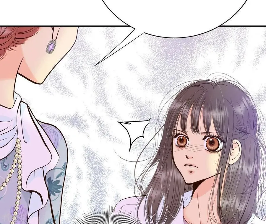 第546话 探病（1） 第11页