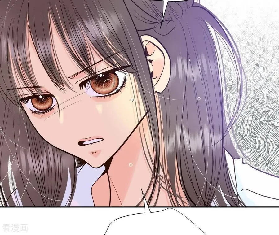 第546话 探病（1） 第14页