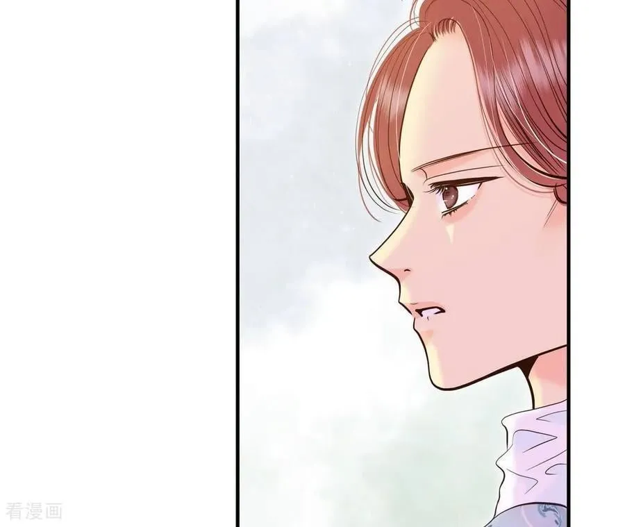 第546话 探病（1） 第27页