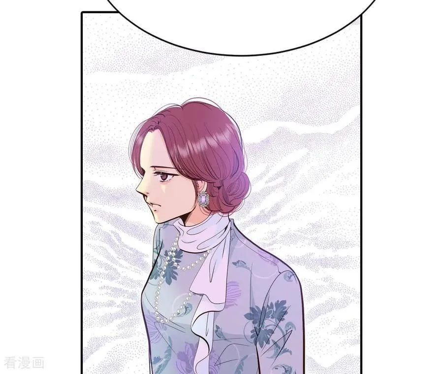 第546话 探病（1） 第41页