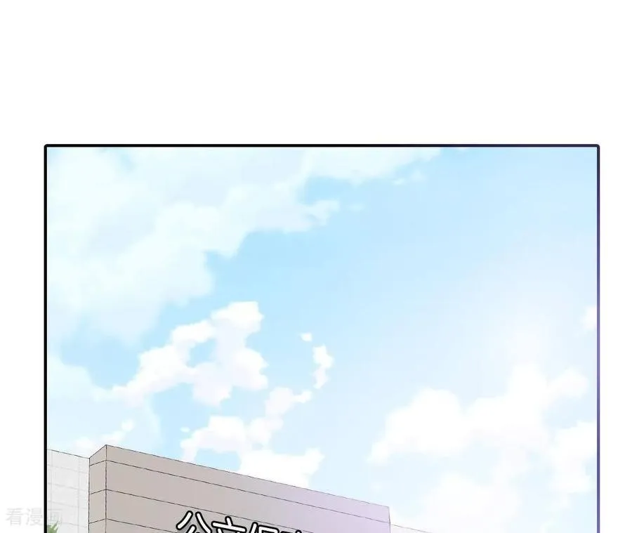 第546话 探病（1） 第59页