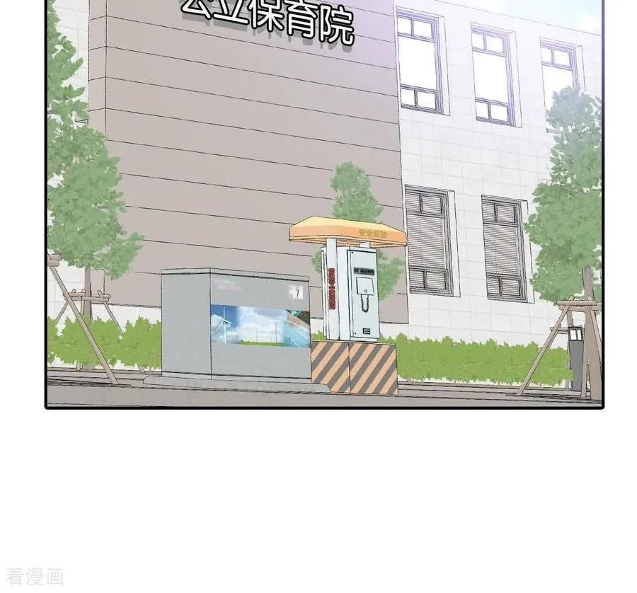 第546话 探病（1） 第60页