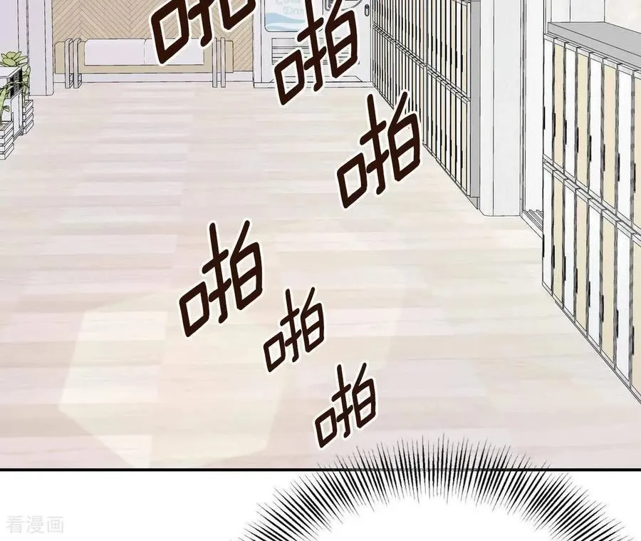 第546话 探病（1） 第63页