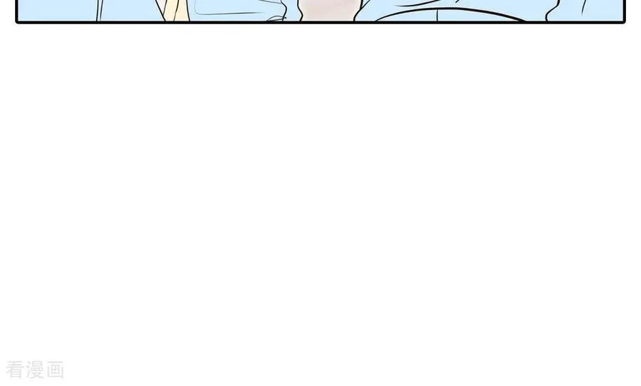 第546话 探病（1） 第71页
