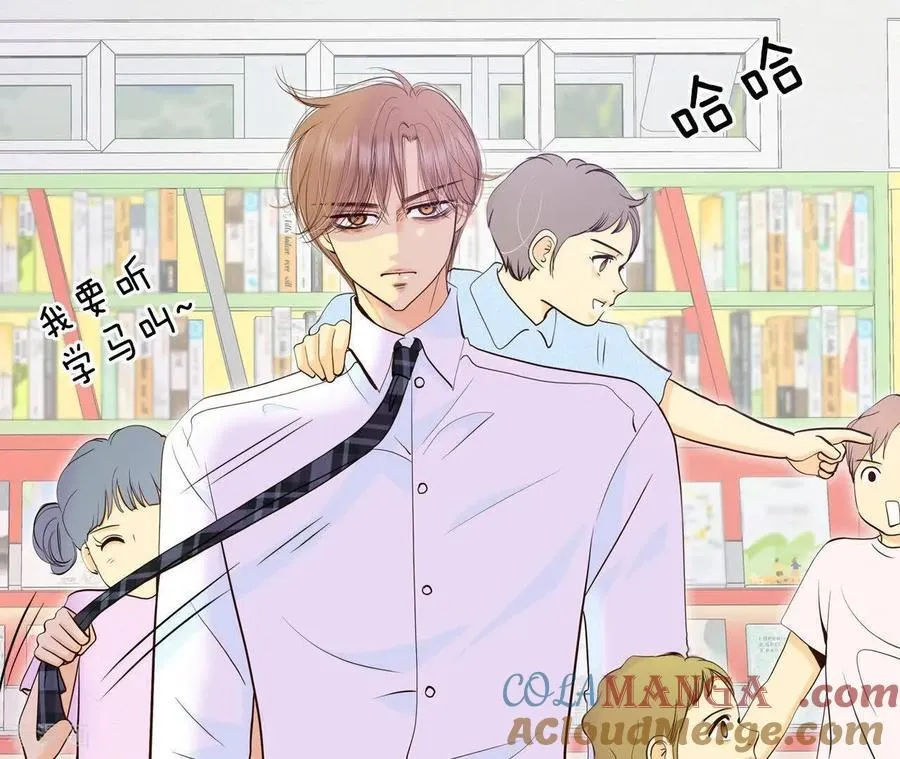 第546话 探病（1） 第73页