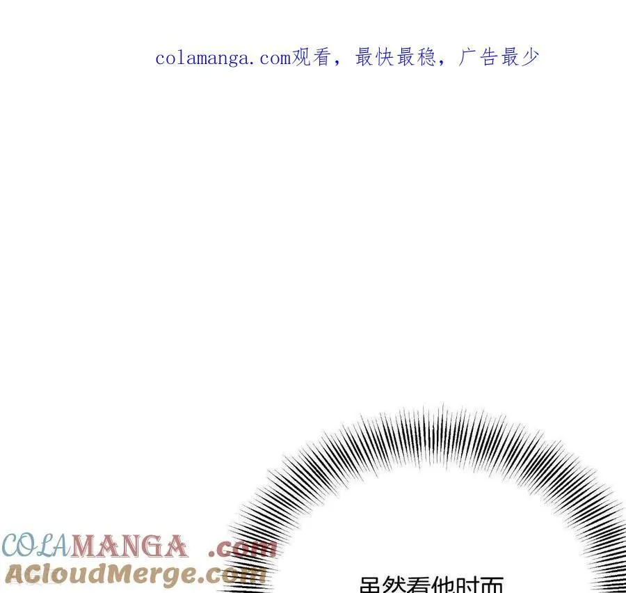 第547话 探病（2） 第1页
