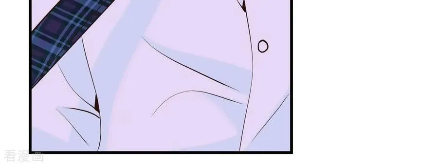 第547话 探病（2） 第3页