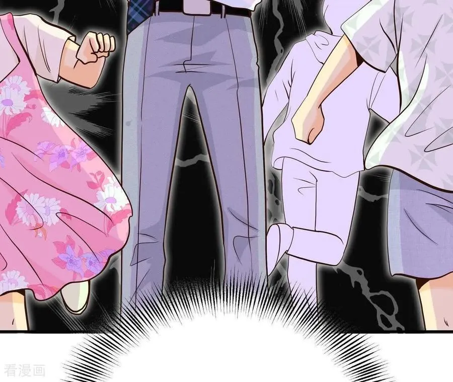 第547话 探病（2） 第8页