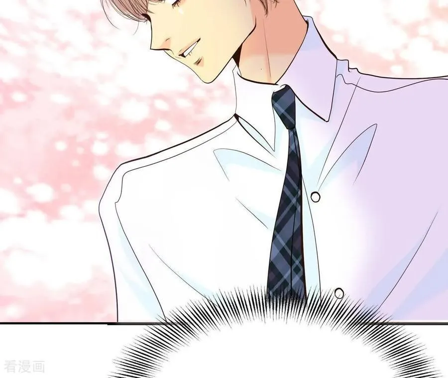 第547话 探病（2） 第12页